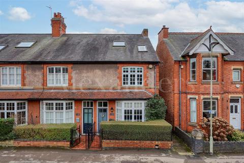 4 bedroom house for sale, Coventry Road, Narborough