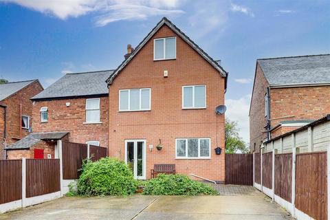 3 bedroom semi-detached house for sale - Bestwood Park View, Redhill NG5
