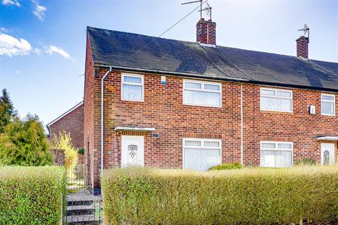 3 bedroom end of terrace house for sale - Lechlade Road, Bestwood NG5