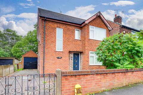 4 bedroom detached house for sale, Acton Road, Arnold NG5