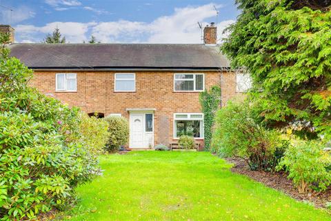 58 Glamis Road, Nottingham, NG5 1EF