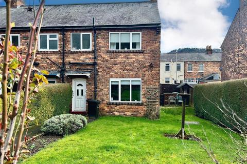 3 bedroom end of terrace house for sale - Quarry Mount, Scarborough