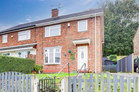 3 bedroom townhouse for sale, Mosswood Crescent, Bestwood Park NG5