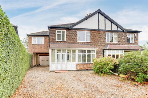 9 Ashworth Crescent, Nottingham, NG3 6BX