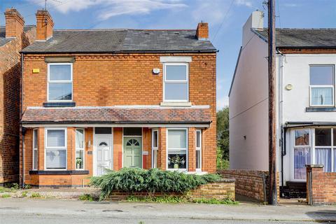 3 bedroom semi-detached house for sale, Standhill Road, Carlton NG4