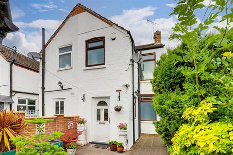 1 Brooks Cottages, Carlton, Nottingham, NG4 1FW