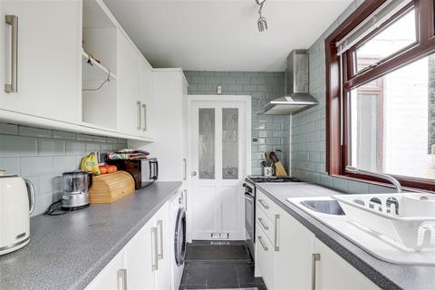 1 Brooks Cottages, Carlton, Nottingham, NG4 1FW