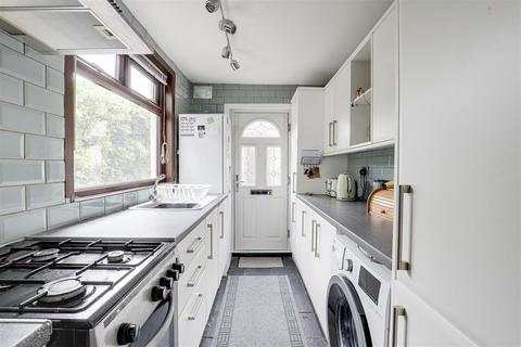 1 Brooks Cottages, Carlton, Nottingham, NG4 1FW