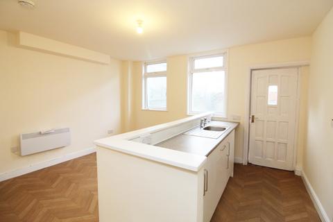 2 bedroom flat for sale - Park Street, Grimsby DN32 7NT