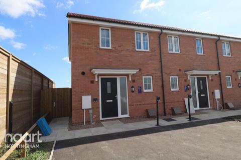 3 bedroom end of terrace house for sale, Fiddies Drive, Nottingham