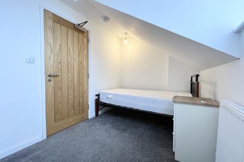 1 bedroom in a house share to rent, Elm Street, PETERBOROUGH PE2