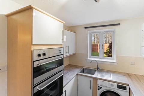 2 bedroom ground floor flat for sale - 263/2 Gogarloch Syke, Edinburgh EH12 9JF