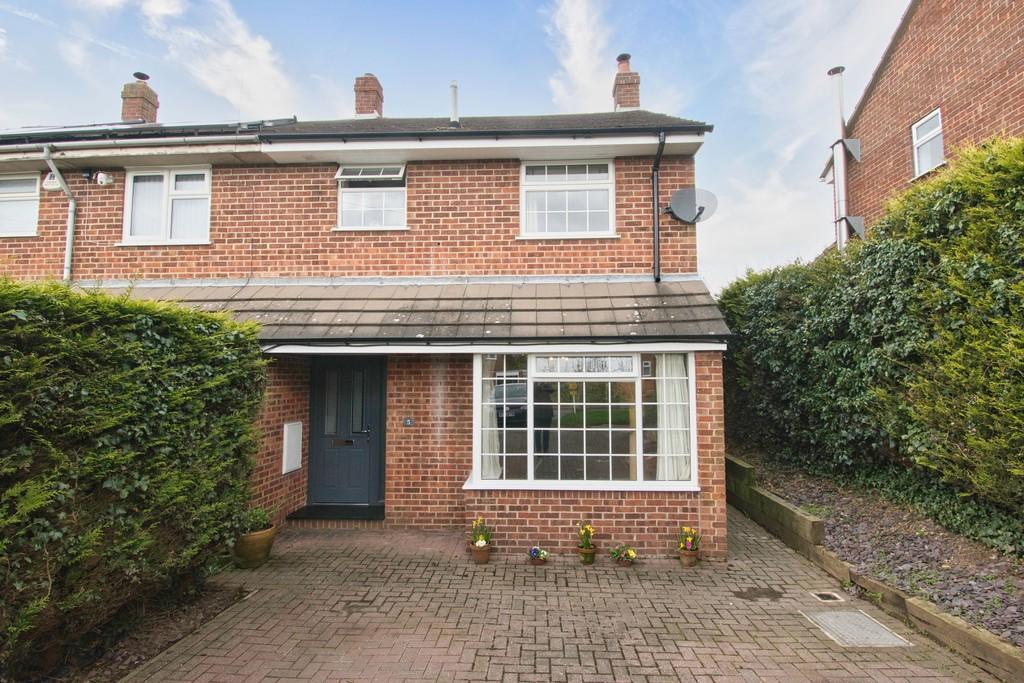 Priory Close, Yeaveley 3 bed semidetached house for sale £345,000