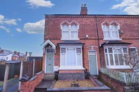 3 bedroom end of terrace house for sale, Rose Road, Harborne, Birmingham