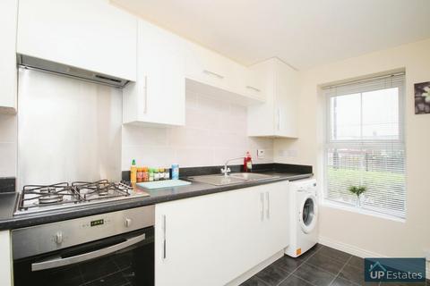 3 bedroom end of terrace house for sale - Cossington Road, Coventry