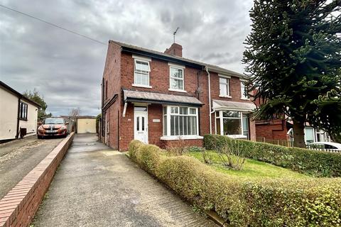 3 bedroom semi-detached house for sale - Westfield Lane, Kippax, Leeds