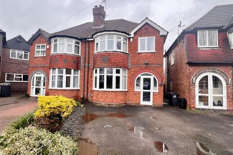 3 bedroom semi-detached house for sale - Glaisdale Road, Hall Green