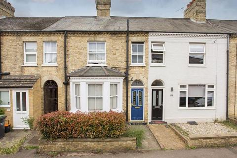 3 bedroom terraced house for sale, Uridge Road, Tonbridge