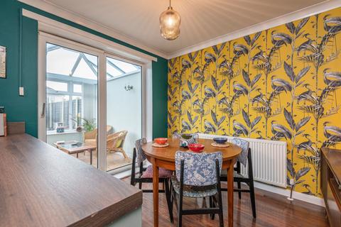14 Maple Grove, Gomersal, Cleckheaton, BD19 4SR
