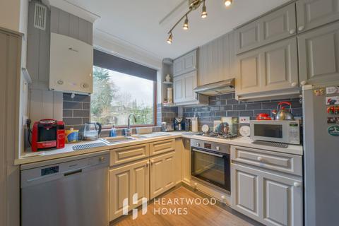 32 Elm Drive, St Albans, AL4 0EG