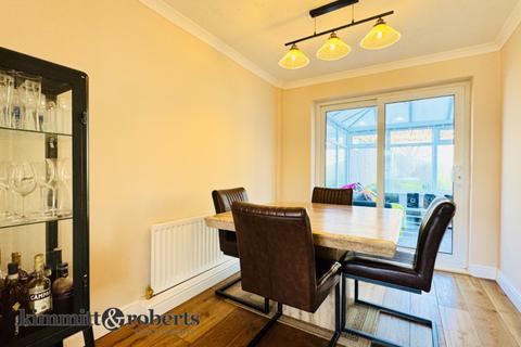 22 Bowes Avenue, Dalton Le Dale, Seaham, SR7 8JY