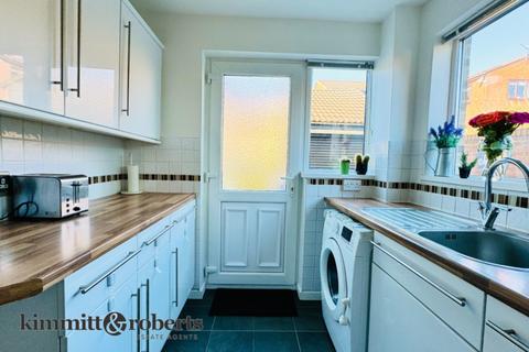 22 Bowes Avenue, Dalton Le Dale, Seaham, SR7 8JY