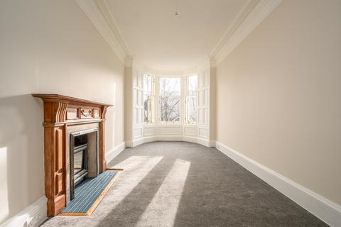 2 bedroom flat for sale - Mardale Crescent, Edinburgh EH10