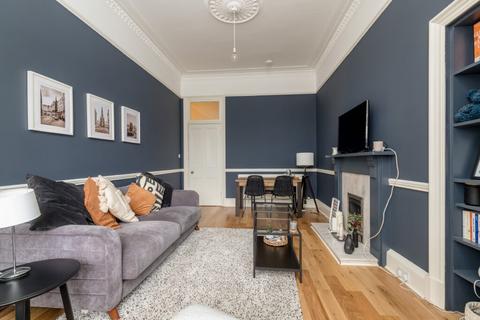 2 bedroom ground floor flat for sale - 10/1 Craighall Crescent, Trinity, EH6 4RY