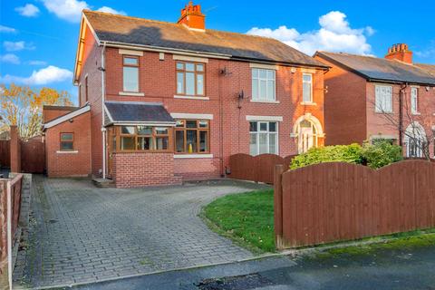 4 bedroom semi-detached house for sale, Moorland Drive, Birkenshaw, Bradford, BD11