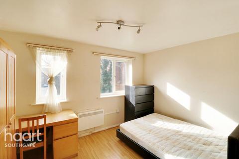 1 bedroom apartment for sale - Cherry Blossom Close, London