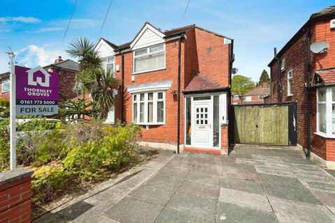 3 bedroom semi-detached house for sale, Prestwich, Manchester M25