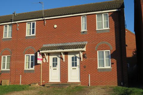 36 Broadfield Lane, Boston, PE21 8DR