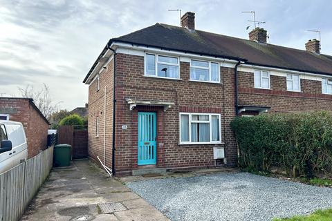 3 bedroom end of terrace house for sale, Hereford HR2