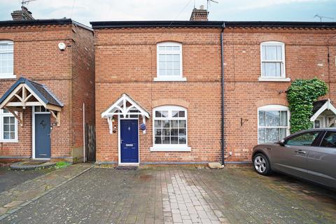 2 bedroom end of terrace house for sale - Tilehouse Green Lane, Knowle, B93