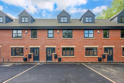 4 bedroom townhouse for sale, Presbyterian Fold, Hindley