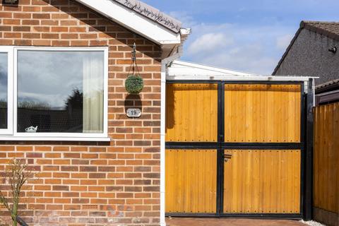 2 bedroom bungalow for sale, Edgeworth Road, Hindley Green