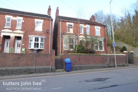 1 bedroom apartment for sale - Liverpool Road, STOKE-ON-TRENT
