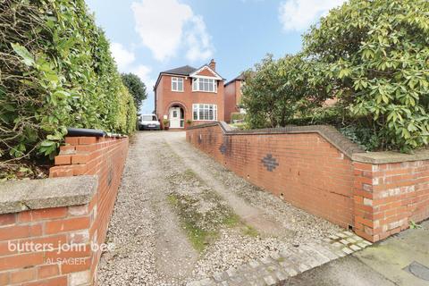 3 bedroom detached house for sale - Congleton Road North, Scholar Green