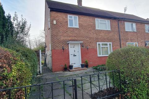 3 bedroom semi-detached house for sale - Manchester, Manchester M22