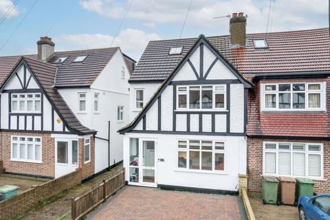 4 bedroom end of terrace house for sale, Hillview Road, Sutton, SM1