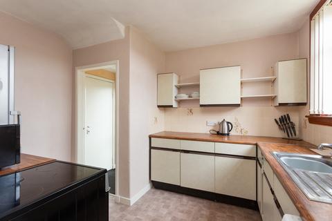 29 Drum Brae Crescent, Edinburgh, EH4 7SD