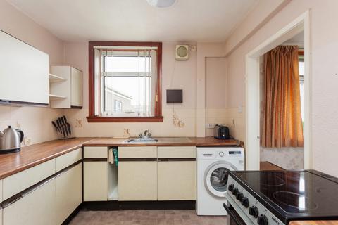29 Drum Brae Crescent, Edinburgh, EH4 7SD