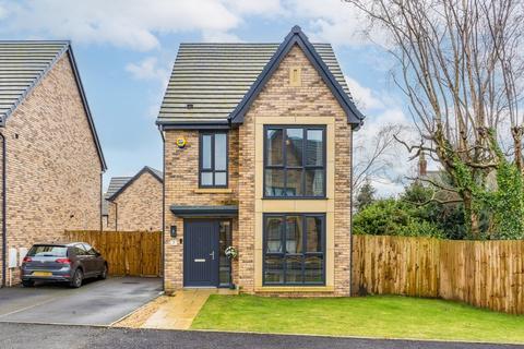 3 bedroom detached house for sale, Moor Farm Close, Ormskirk L39