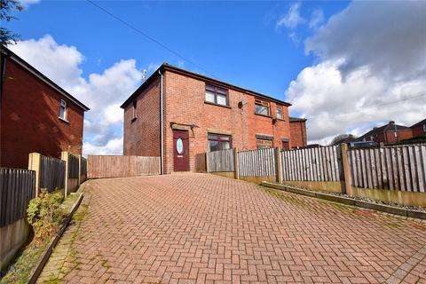 2 bedroom semi-detached house for sale - Moorland Crescent, Whitworth, Rochdale, Lancashire, OL12