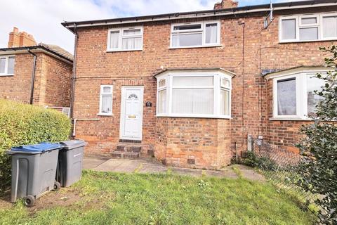 3 bedroom end of terrace house for sale, Chudleigh Road, Erdington, Birmingham, B23 6HG