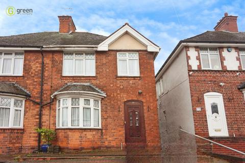 3 bedroom semi-detached house for sale, Spring Lane, Birmingham B24