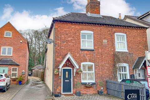 4 bedroom semi-detached house for sale, Walsall Road, Lichfield WS13