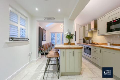 192 Walsall Road, Lichfield, WS13 8AH