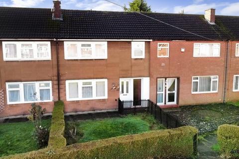3 bedroom end of terrace house for sale - Thomas Sharp Street, Canley, Coventry, CV4