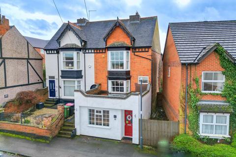 3 bedroom semi-detached house for sale, North Street, Atherstone CV9